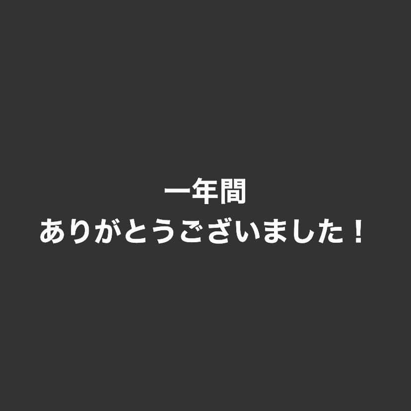 宗佑磨さんのインスタグラム写真 - (宗佑磨Instagram)「#✌🏽👨🏽‍🦱」9月29日 21時19分 - orix_6_official