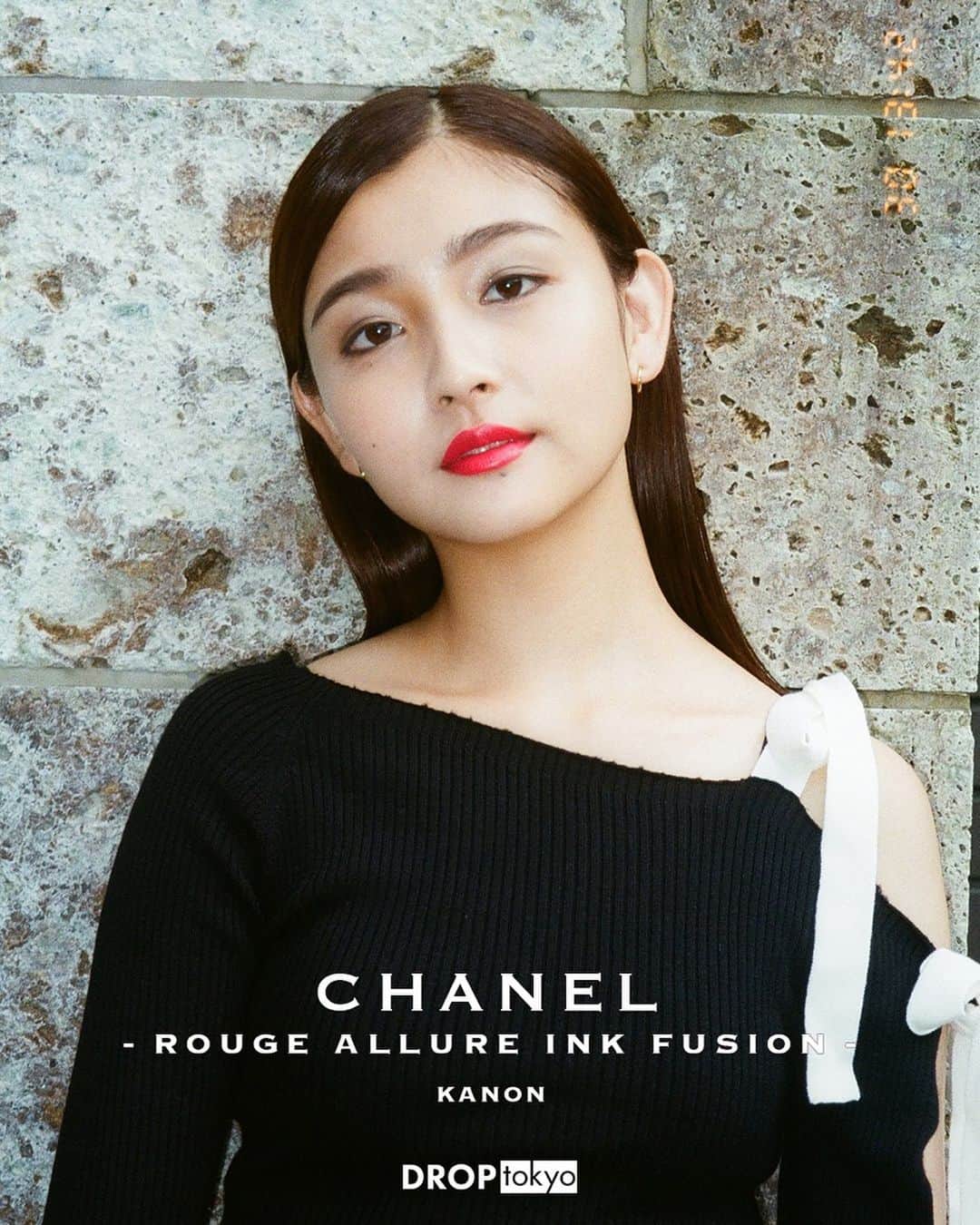 涼海花音さんのインスタグラム写真 - (涼海花音Instagram)「CHANEL Rouge Allure Ink Fusion🍒  #rougeallure #812_ROSEROUGE #chanel」9月29日 21時20分 - kanon_1228