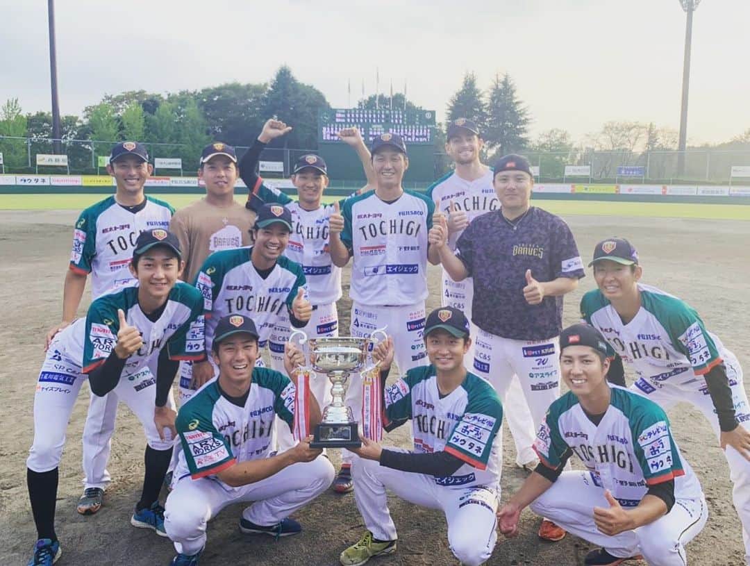 のインスタグラム：「BCリーグチャンピオン🙌🎉 #栃木ゴールデンブレーブス #優勝 ✌🏻✌🏻✌🏻✌🏻✌🏻」