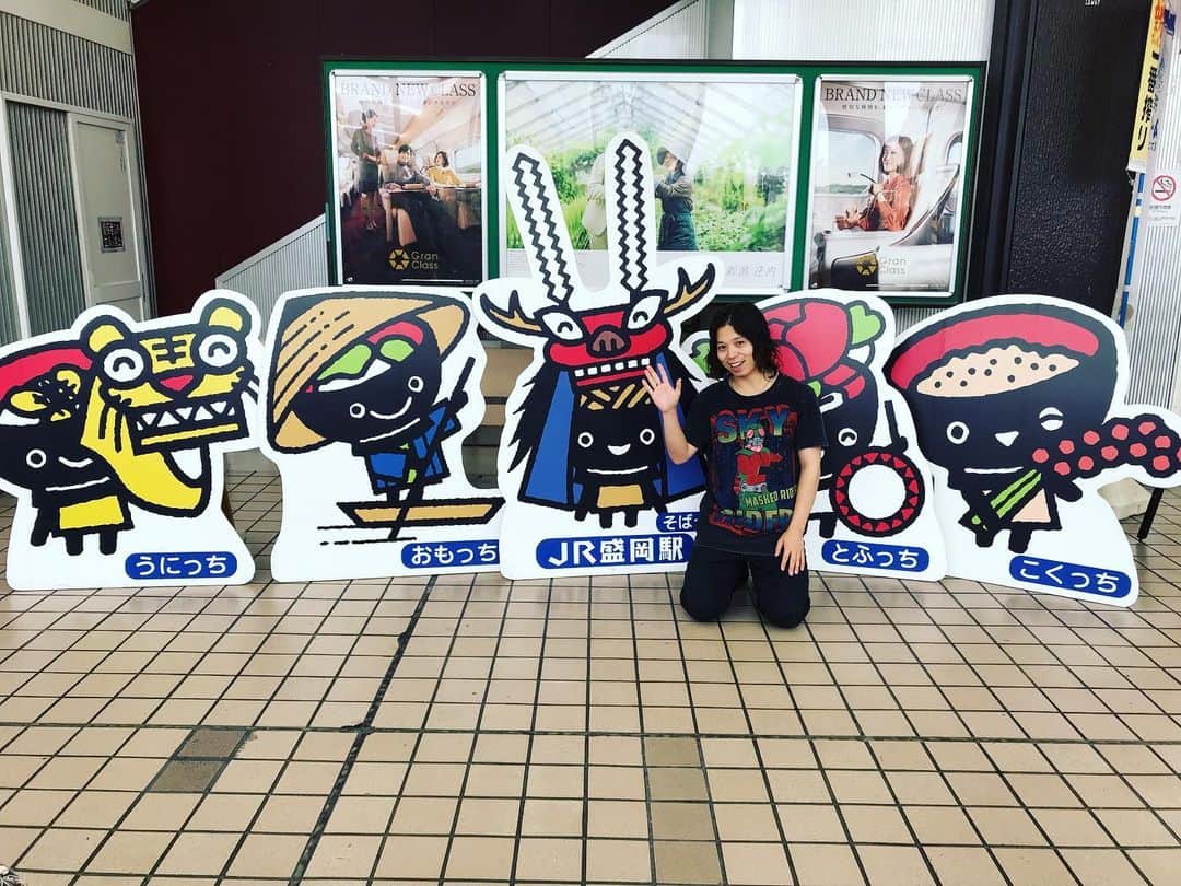 大内ライダーのインスタグラム：「おいでませ岩手  #岩手県 #そばっち」