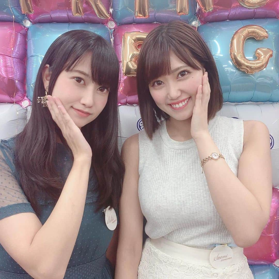 水口美香さんのインスタグラム写真 - (水口美香Instagram)「シンデレラリーグ&プリンセスリーグ感謝祭にお呼ばれされてきました  インスタばえーな飾りとかお料理とか、なんかとってもお洒落な麻雀大会でございました。  来年もプリンセスリーグ出たいわぁん💓  #プリンセスリーグ #シンデレラリーグ #麻雀 #スリアロ #スリアロチャンネル #麻雀スリアロチャンネル #まーすた #abematv #あいうちむチャンネル」9月29日 22時07分 - mika.mizuguchi