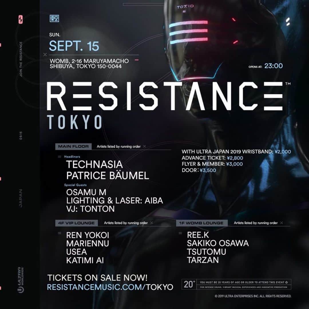 のインスタグラム：「to night👏今年のresistance tokyoはwombでの開催になります!! techno好きの皆様、是非お待ちしています👥 (ultraリストバンドでのディスカウントはお使い頂けます) ・ ・ ・ #dj #resistance #resistancetokyo #womb」
