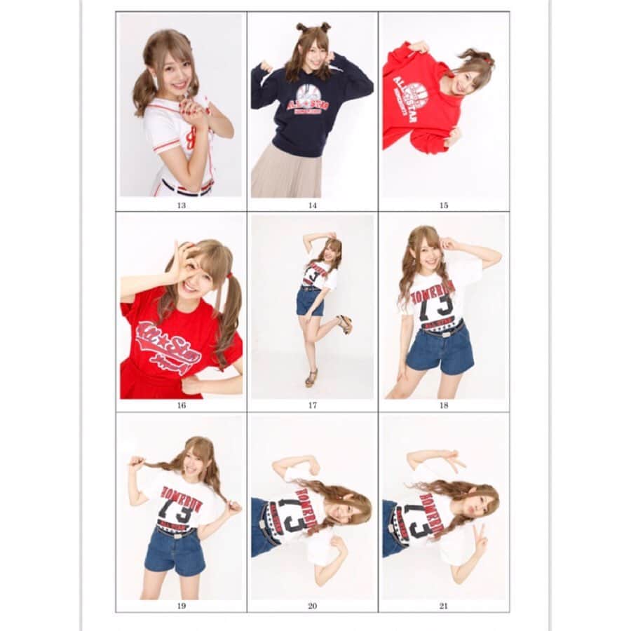 ホームランなみちさんのインスタグラム写真 - (ホームランなみちInstagram)「🌻8月スケジュール🌻 8/1〜8/15 . . 1日(木) 📻TBSラジオ【伊集院光とらじおと】 ぷれぜんとコーナー出演 🌻千葉県習志野市 京成大久保駅近くのお店 11:40〜12:40予定 🌻アイランド日光店 16:00〜20:00予定 . . 3日(土) 🌻千葉県千葉市 稲毛駅東口セブンイレブン隣のお店 12:00〜13:00予定 🌻横浜市緑区十日市場 JR十日市場駅改札出て左側すぐのお店 15:30〜18:30予定 . . 4日(日) 🎤NIPPON47都道府県全国ツアー 『ALL　STAR』～第21戦～in 広島 試合会場★Yise(広島県広島市） . . 5日(月) 🌻ミクちゃんガイアアリーナ店(兵庫県加古川市) 12:00〜13:30予定 🌻キコーナタウン御影店(兵庫県神戸市) 15:00〜16:30予定 🌻123川西店（兵庫県川西市) 18:00〜予定 . . 9日(金) パチFUN！収録(神奈川県） 🌻神奈川県横浜市鶴見区 MEGAドン・キホーテ鶴見中央店向かいのお店 9:35〜予定 🌻神奈川県横浜市鶴見区 駒岡車庫バス停近くのお店 11:20〜予定 🌻神奈川県横浜市神奈川区 セブンイレブン横浜内路店向かいのお店 13:00〜予定 . . 10日(土) 🌻SuperBOSS(栃木県宇都宮市) 10:00〜12:00予定 🌻スーパーライブガーデン小山喜沢店 (栃木県小山市) 13:30〜16:30予定 🌻埼玉県鴻巣市本町埼玉信用金庫近くのお店 18:40〜19:40予定  11日(日) 🌻東京都のお店 10:00〜13:00予定 🌻埼玉県八潮市大瀬 八潮駅南口すぐのお店 14:00〜15:00予定 🌻千葉県船橋市宮本のお店 16:20〜18:20予定 . . 12日(月) 🌻UFO豊岡（兵庫県豊岡市） 10:00〜15:00予定 🌻ガリバー大東店（大阪府大東市） 18:00〜19:00予定 . . 13日(火) 🌻ザ・チャンス（兵庫県神戸市） 12:30〜15:30予定 🌻キコーナJR尼崎駅前店(兵庫県尼崎市) 17:00〜19:00予定  14日(水) 🌻埼玉県さいたま市桜区のかつやさいたま町谷店近くのお店 10:00〜15:00予定 🌻ビックマーチ佐野店(栃木県佐野市) 17:00〜19:00予定 . . 15日(木) 🌻東京都のお店 11:00〜12:30予定 🌻東京都のお店 13:20〜14:50予定 🌻神奈川県横浜市中区長者町 神奈川銀行近くのお店 16:30〜19:30予定 . #8月 #schedule #記録用 #🙇‍♀️」9月15日 14時19分 - nami_onpu_uta