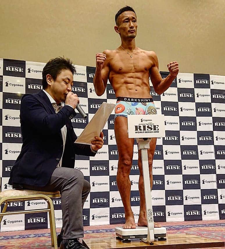 梅野源治のインスタグラム：「計量パス👊  #明日をお楽しみに #俺はやる」
