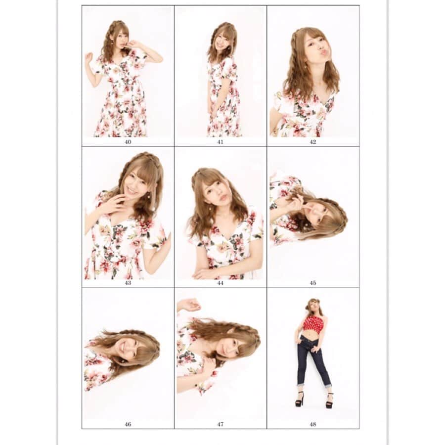 ホームランなみちさんのインスタグラム写真 - (ホームランなみちInstagram)「🎀9月前半スケジュール🎀 💓限定ブロマイド一覧💓 スケジュールは随時更新してます✨ . . 1日(日) 🎤NIPPON47都道府県全国ツアー 『ALL　STAR』～第24戦～in 山梨 試合会場⚾︎NAO Studio KAZOO HALL(山梨県甲府市） . . 4日(水) パチFUN！収録(神奈川県・埼玉県） 🐰9:35〜神奈川県横浜市神奈川区 セブンイレブン横浜内路店向かいのお店 🐰11:20〜神奈川県横浜市鶴見区 MEGAドン・キホーテ鶴見中央店向かいのお店 🐰13:10〜神奈川県横浜市鶴見区 駒岡車庫バス停近くのお店 🐰16:20〜埼玉県久喜IC近くのお店 . . 6日(金) 🐰キコーナタウン今津店（兵庫県西宮市） 15:00〜17:00予定 🐰アクセス三宮（兵庫県神戸市） 18:00〜20:00予定 . . 7日(土) 🐰ミクちゃんガイア西宮店（兵庫県西宮市） 11:30〜13:30予定 🐰ミクちゃんガイア加古川ジョイパーク店（兵庫県加古川市） 15:00〜17:00予定 🐰PSAヴィクトリースロット館（兵庫県神戸市） 18:30〜19:00予定 . . 8日(日) 🎤NIPPON47都道府県全国ツアー 『ALL　STAR』～第25戦～in 和歌山 試合会場⚾︎OLD TIME(和歌山県和歌山市） . . 11日(水) 🐰千葉県千葉市中央区祐光　ドンキホーテ近く 12:00〜16:00予定 🐰ライブガーデン佐野店（栃木県佐野市） 18:30〜予定 . . 13日(金) 🎤NIPPON47都道府県全国ツアー 『ALL　STAR』～第26戦～in 京都 試合会場⚾︎TRUST(京都府京都市） . . 14日(土) 🐰名古屋市港区遠若町付近 12:00〜14:00予定 🐰愛知県名古屋市昭和区桜山町付近 15:00〜17:30予定  15日(日) 🐰名古屋市中川区 10:00〜12:30予定 🐰愛知県豊田市豊田インター付近 13:40〜16:10予定 🐰コンコルド777岐阜羽島駅前店 （岐阜県羽島市） 17:30〜18:30予定 . . #スケジュール #毎日全力フルスイング #全国ツアー開催中 #来て下さい!!! #schedule #japan #idol #live #homerun #baseball #⚾」9月15日 14時40分 - nami_onpu_uta