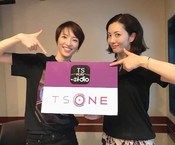 早霧せいなさんのインスタグラム写真 - (早霧せいなInstagram)「2週にわたって、TS ONE「壮一帆 気分SO快!」に出演します✨ . 初回放送 9月16日（月）20時～21時 . ご視聴には専用視聴アプリ「TS PLAY by i-dio」（無料）が必要となります。 https://tsplay.tokyosmart.jp/ .  ぜひご視聴下さい！  #壮さんの懐かしいあの歌をリクエスト🎤 #すっかり秋の気配ですねー #季節の変わり目 #自分の何かも少し変わる気がする😚」9月15日 15時01分 - seinasagiri_official