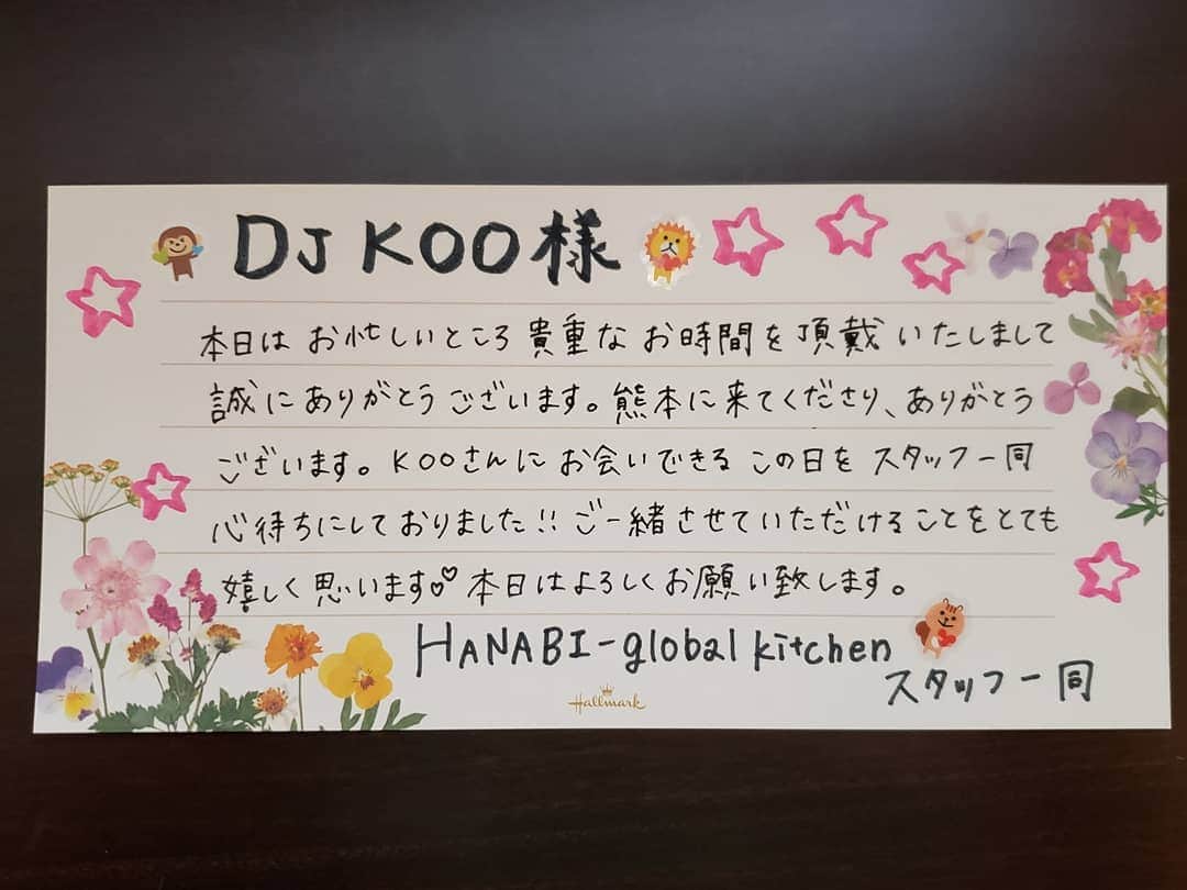 DJ KOOさんのインスタグラム写真 - (DJ KOOInstagram)「熊本 HANABI global kitchen！！6th Anniversary イベントでDJ！！ホテルの部屋に入ると！！心温まるお手紙が！！ 頂いた思いを上回るDJで盛り上げよう！！期待は！！期待以上で応える！！ #熊本 #hanabi #DJKOO」9月15日 9時19分 - dj_koo1019