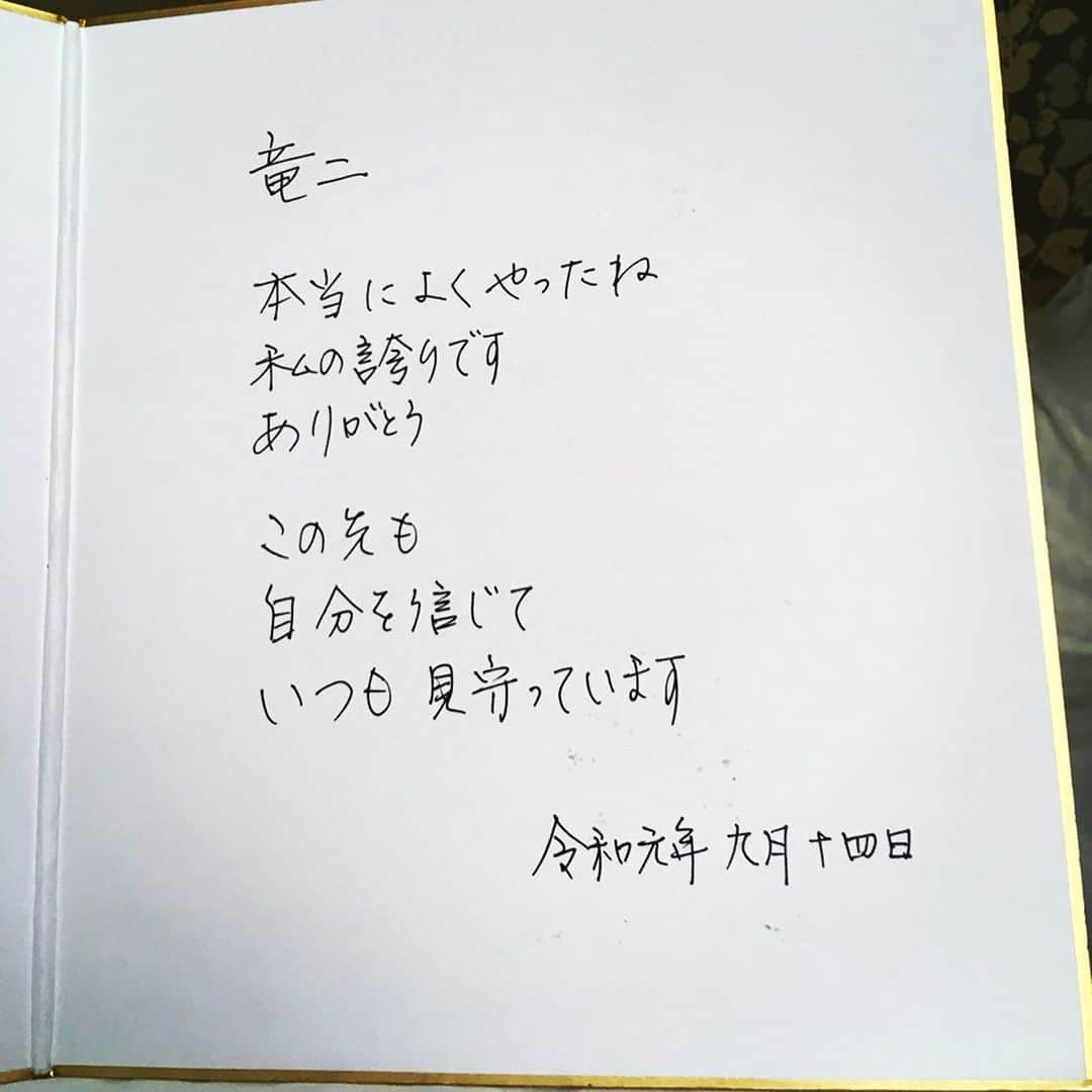 播戸竜二さんのインスタグラム写真 - (播戸竜二Instagram)「『お母さん』 ・ 1番褒めて欲しい人に、 天国から褒めてもらった。 ・ ありがとうお母さん。 ・ ずっと大好き。 ・ あなたの息子で良かった。 ・ ・ いつも俺に言ってたね。 ・ 「実るほど頭を垂れる稲穂かな。」 ・ これを胸に、これからも頑張ります。 ・ これからも見守っててね。 ・ 息子より。 ・ ・ #引退 #お母さん #ありがとう」9月15日 15時23分 - ryuji_bando