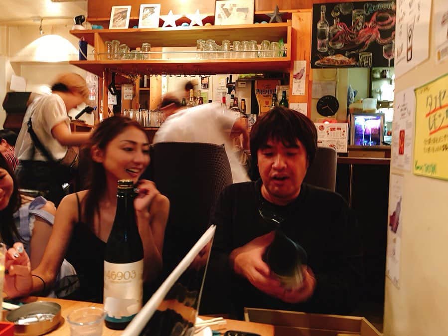 中川愛海のグルメインスタ