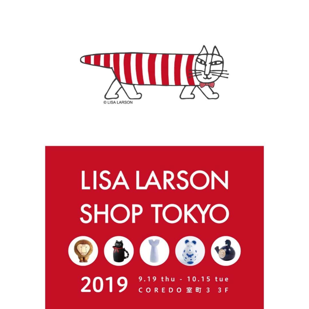 リサラーソンさんのインスタグラム写真 - (リサラーソンInstagram)「"期間限定！東京一のリサ・ラーソン Official Shop 登場！"﻿ ﻿ 9月19日（木）～10月15日（火）日本橋・コレド室町3にて、リサの代名詞ともいえる作品やキャラクターアイテムたちがぎゅぎゅっと一堂に集まる「LISA LARSON SHOP TOKYO」がオープンします。﻿ その名のとおり、東京一のリサ・ラーソンショップが登場！﻿ ﻿ 初登場となる干支の新作や限定アイテム、スペシャルな企画と盛りだくさんな1ヶ月です。﻿ ﻿ 東京一のリサショップに、ぜひお立ち寄りください！﻿ ----------------------﻿ LISA LARSON SHOP TOKYO﻿ 期間：2019/9/19-10/15﻿ 会場：コレド室町3 3F﻿ 営業時間：10:00-21:00﻿ ﻿ ▶︎特設ページはこちら﻿ https://www.lisalarson.jp/news/2019/09/5552.php﻿ ﻿  #lisalarson #LisaLarson #sweden #北欧 #北欧雑貨 #北欧インテリア #リサラーソン #スウェーデン #インテリア #マーケット #ショッピング #コレド室町3 #日本橋 #popupshop  #猫 #ねこ #陶器﻿」9月15日 11時13分 - lisalarsonjp