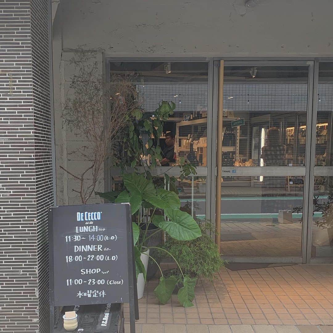 田畑佑莉のグルメインスタ