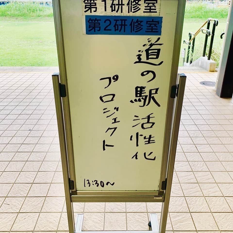 道の駅やちよのグルメインスタ