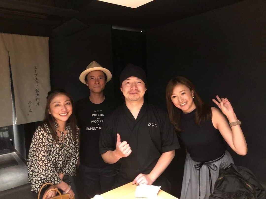 中川愛海のグルメインスタ