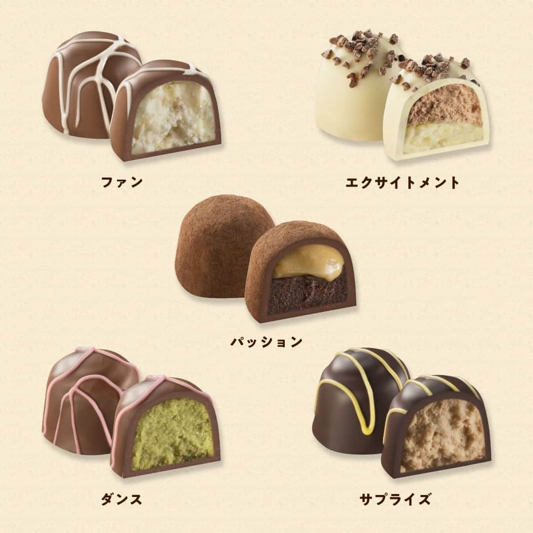 のインスタグラム：「チョコレート カーニバル トリュフ コレクションの限定粒をご紹介💫 . パチパチと口の中でポッピングキャンディーがはじける「ファン」、甘酸っぱいパッションフルーツゼリーとダークチョコレートを楽しめる「パッション」など、情熱的で個性あふれるトリュフが勢揃いです。 https://bit.ly/2ZW7VW4 . #ゴディバ #新発売 #期間限定 #チョコレート #チョコ #カーニバル #トリュフ #ココナッツ #パッションフルーツ #バニラ #シナモン #ピスタチオ #アップル #ヘーゼルナッツ #スイーツ #ご褒美 #おやつ #ギフト #プレゼント #godiva #chocolate #carnival #truffle #gift #present #sweet #sweets」