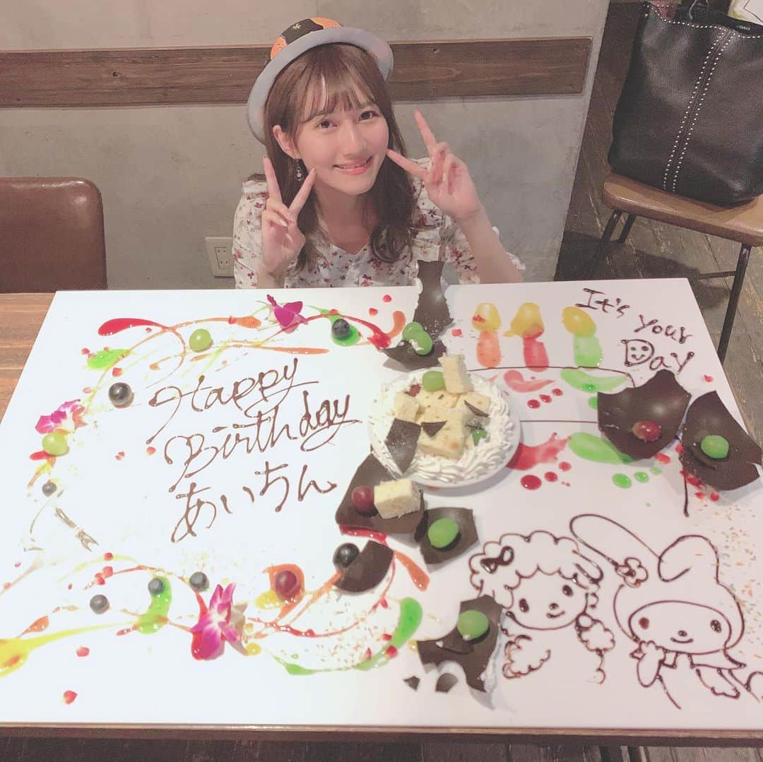 秋波愛のグルメインスタ