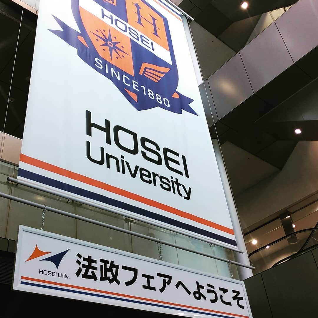 法政大学さんのインスタグラム写真 - (法政大学Instagram)「本日9/15(日)12時30分より市ケ谷キャンパスにて、卒業生とそのご家族にお届けする「法政フェア」を開催します！本日16時までたくさんの企画をご用意してお待ちしています！ #法政 #大学 #市ヶ谷 #外濠 #hosei #university #法政フェア #alumni #hoseifair #hoseiorange #hoseiblue #校舎 #キャンパス #campus #orangeblue」9月15日 12時09分 - hosei_university