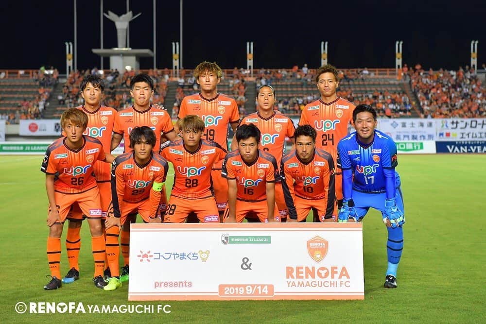 石田崚真のインスタグラム：「プラス3 次も絶対勝とう 熱い応援ありがとうございました！」