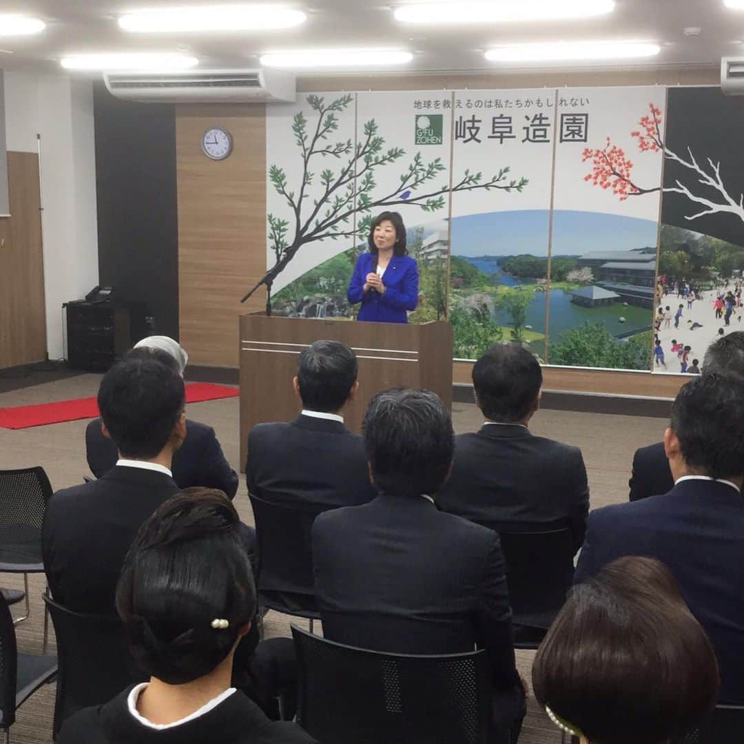 野田聖子さんのインスタグラム写真 - (野田聖子Instagram)「株式会社岐阜造園様の新社屋披露会が行われ、お招きを頂きました。 今後益々のご発展を祈念致します。  #野田聖子 #岐阜」9月15日 12時18分 - seiko.noda