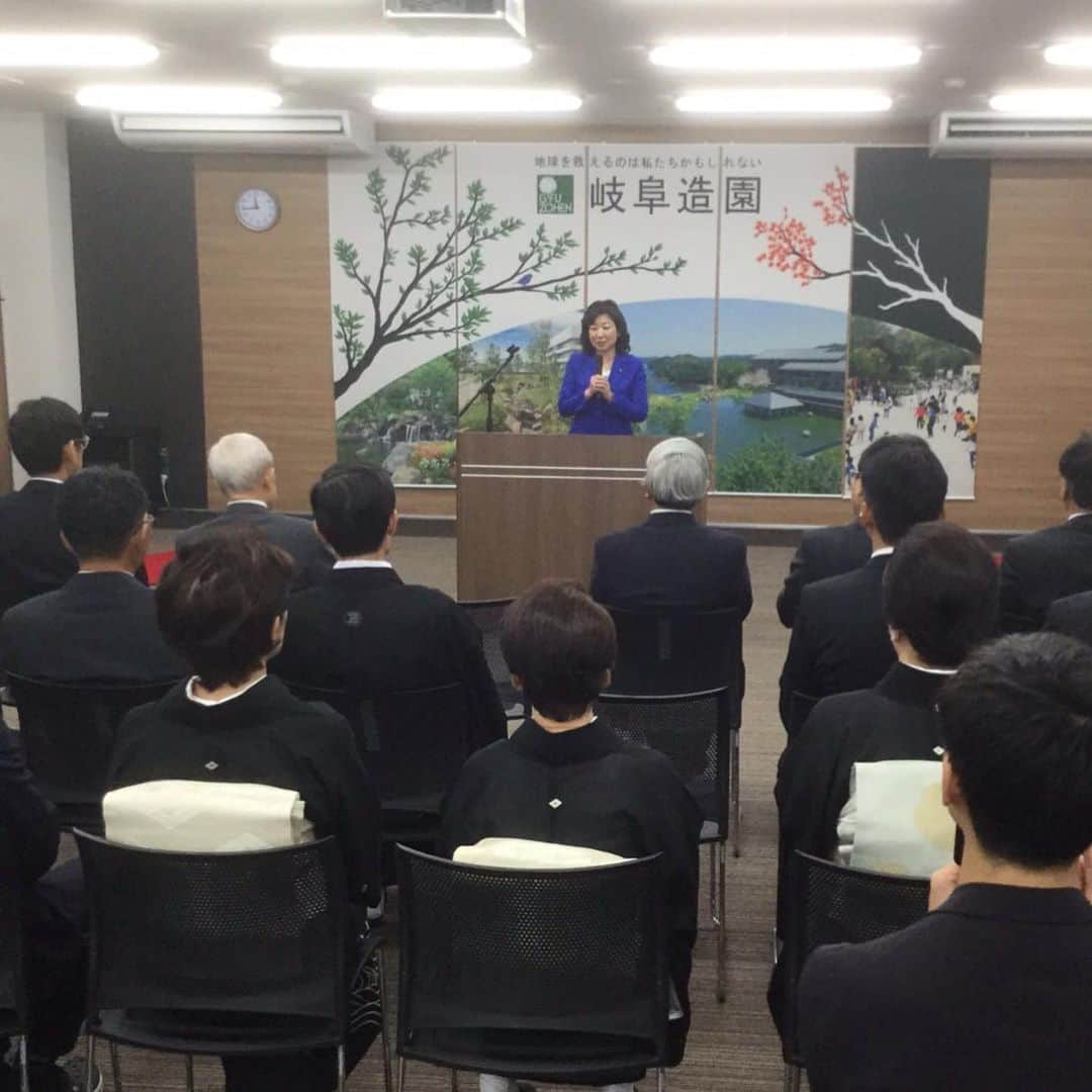 野田聖子さんのインスタグラム写真 - (野田聖子Instagram)「株式会社岐阜造園様の新社屋披露会が行われ、お招きを頂きました。 今後益々のご発展を祈念致します。  #野田聖子 #岐阜」9月15日 12時18分 - seiko.noda