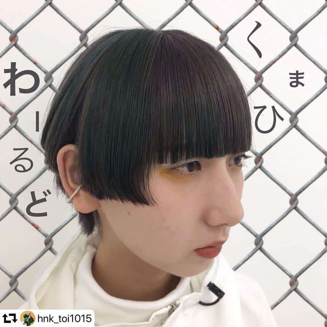 福岡ベルエポック美容専門学校さんのインスタグラム写真 - (福岡ベルエポック美容専門学校Instagram)「#repost @hnk_toi1015 ・・・ ⛓🌎 ･ ･ ･ #ベルエポックコンテスト  ヘアスタイリスト部門 福岡予選グランプリでした !!! 「無機質」と「近未来」。 カットのクオリティ、 私らしさを追求して 引き算なんて考えない私に戻ります。 11月、原宿ベルで絶対グランプリ取る🏆 ･ ･ モデルをしてくださった @to_minshitaine さん 快く引き受けてくださって本当に嬉しかったです😭😭 本当に私が創りたい世界観を身に纏った様な方で ひなさんが居たからこそ出来た作品です。 大感謝、ありがとうございました🙇🏻‍♀️🙇🏻‍♂️ ･ ･ 審査してくださった @miyachinoriyoshi さん、 @yosukehashimura さん、 @ayaijyuin さん。 頂いた沢山のフィードバックを 最大限に活かして本戦グランプリ取ってみせます。 本当にありがとうございました🙇🏻‍♀️🙇🏻‍♂️ ･ ･ #ベルコン #福岡ベルエポック美容専門学校  #コンテスト #カットコンテスト  #無機質 #近未来 #green #blue  #oy #xu #spinns  #美容学生 #美容学生と繋がりたい #美容好きな人と繋がりたい #l4like #l4l #followme #followforfollowback #follow4followback #いいね返し」9月15日 23時38分 - fukuoka_belle