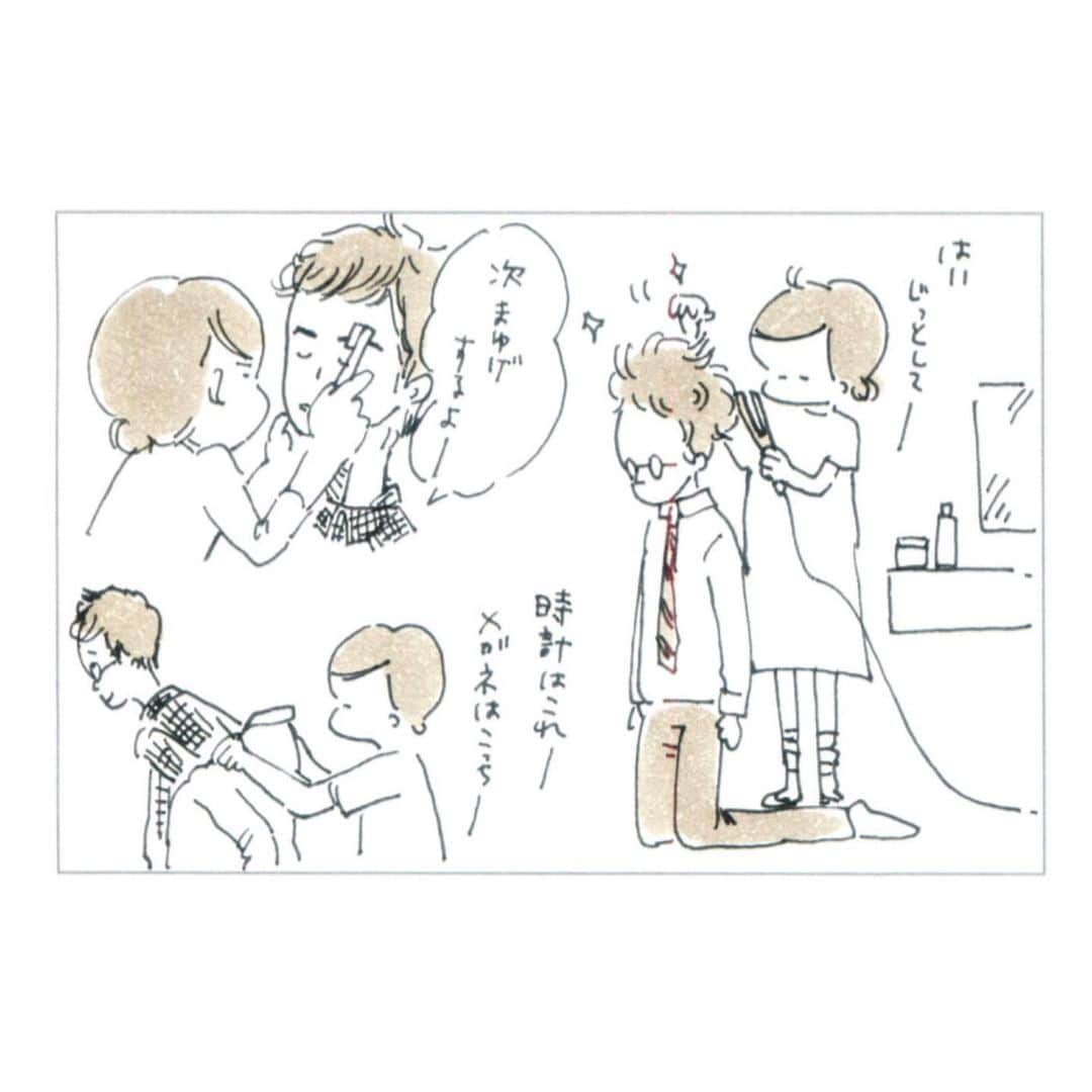 uta saitoさんのインスタグラム写真 - (uta saitoInstagram)「出来ないことが あるところが、すき。  あなたはいつか 私にそう言ってくれたのだ。  #家族のこと #夫婦#結婚式#無頓着#おしゃれ #スーツ男子」9月15日 23時57分 - utasaitoarts