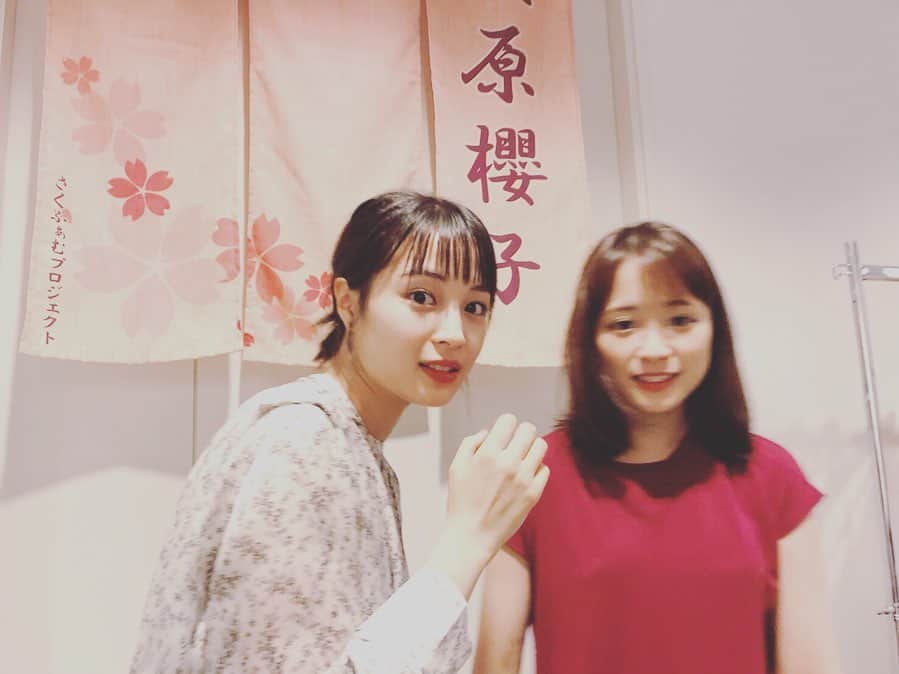 大原櫻子さんのインスタグラム写真 - (大原櫻子Instagram)「すず、ありがとう♡ いっぱい、撮ってもらった  たくさん舞台の話した すず、野田地図、ふぁいと！！ つるっぱげらこも。最後に。ね。」9月16日 0時10分 - sakurako_ohara