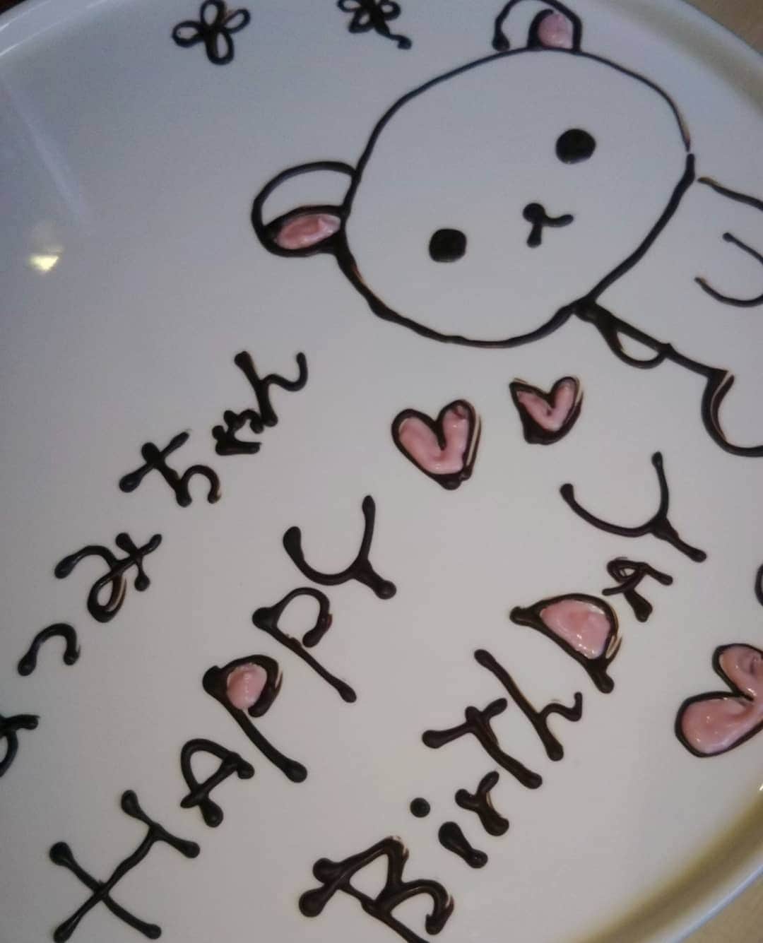 袋町鉄板酒場 ぶれいこうのグルメインスタ