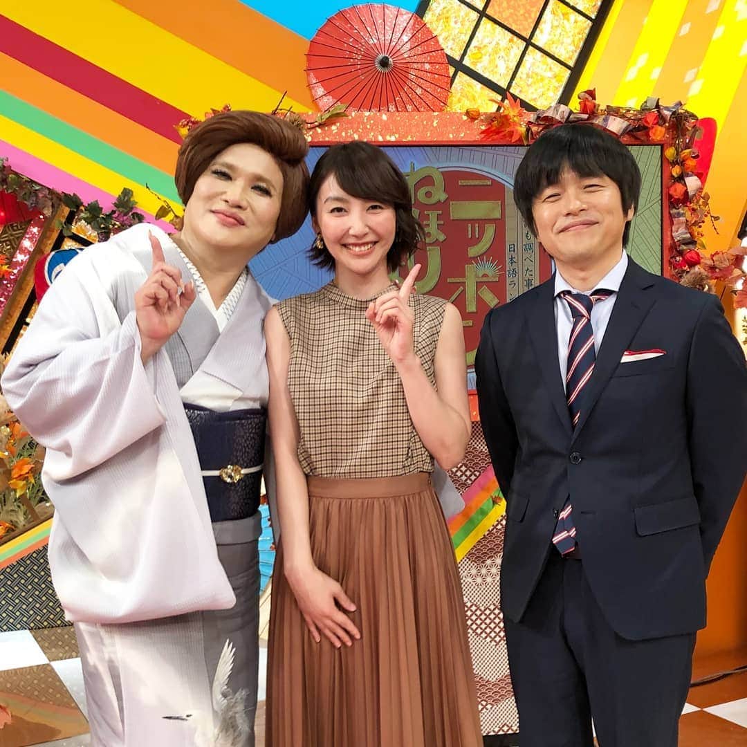 橋本真衣のインスタグラム：「. いよいよ！ #ニッポンねほりはほり  15分後にスタートです✨ ぜひご覧ください！🙌 . . #テレビ西日本#フジテレビ系列#全国ネット#バカリズム さん#ikko さん#井森美幸 さん#藤田ニコル さん#齋藤孝 先生」
