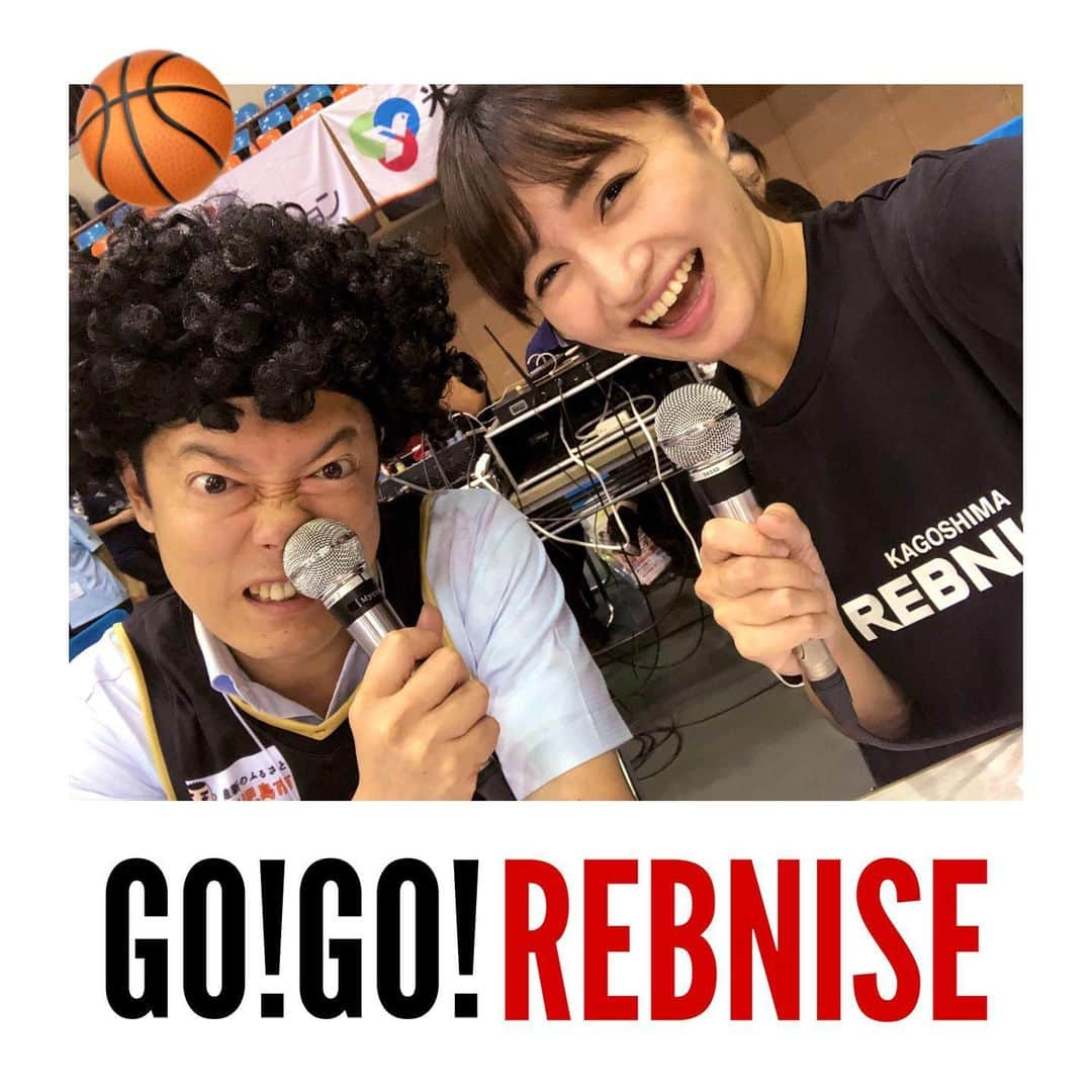 原口奈菜のインスタグラム：「B3リーグ「#鹿児島レブナイズ」開幕戦🏀❗️2日間とも手に汗握る試合でした！！ * 2日とも惜しくも負けてしまいました。 本当に惜しかった‼️ ただ、逆転に逆転の展開で誰もが熱狂する試合だったと思います！選手たちのボールへの執念に心を掴まれましたし、なにより会場の歓声が最高でしたね！ 今年の#鹿児島レブナイズ の飛躍がますます楽しみになりました❗️ * 次のホーム戦は10/26.27に、 湧水町吉松体育館で、 #豊田合成スコーピオンズ との対戦です‼︎ 頑張れ‼️#鹿児島レブナイズ * #岡田アナ との初MC🎤 岡田アナのMCは愛があって熱があって知識があって、もう最強！一緒にやらせてもらえて幸せでした！感謝」