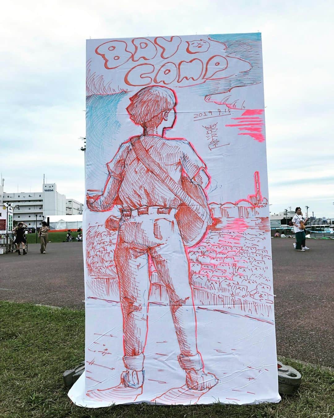芦沢統人のインスタグラム：「本日もBAYCAMP! 朝まで描くよー。」