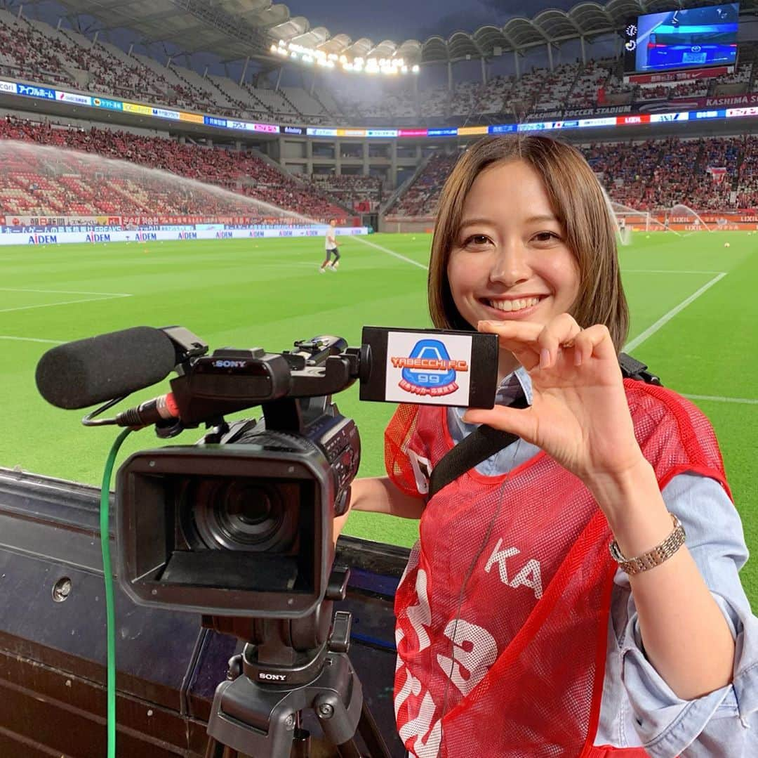 久冨慶子さんのインスタグラム写真 - (久冨慶子Instagram)「昨日は 鹿島アントラーズ×FC東京 をアナカメしました⚽️ 紬ちゃんが鹿島アントラーズ、 久冨がFC東京と2人体制のアナカメです✨ 注目の上位対決！！ 今夜のやべっちF.C.お楽しみに😆 寺川アナも注目の対決に取材に行っています🙌 ＊ ＊ #鹿島アントラーズ #fc東京  #jリーグ #大一番 #テレビ朝日 #やべっちfc  #三谷紬 アナ #寺川俊平 アナ #久冨慶子 #アナカメ」9月15日 18時14分 - keiko0hisatomi