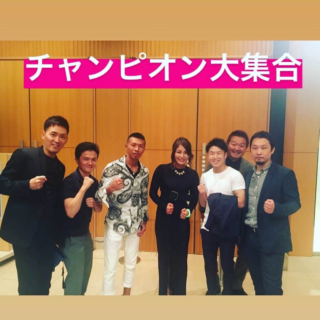 木村悠さんのインスタグラム写真 - (木村悠Instagram)「昨日は先日の世界戦で、 #世界チャンピオン になった、#吉田実代 選手の祝賀会に参加してきました！  私も、#Yahooニュース で取材しましたが、 #シングルマザー で、子育てしながらの活躍は本当に凄いですね！  ぜひ、#女子ボクシング を盛り上げてほしいです！  会場には、世界チャンピオンも数多く来場してました！  皆さんありがとうございます！  #ボクシング #boxing #トレーニング  #ボクサー  #世界チャンピオン #champion  #チャンピオン #木村悠 #二刀流 #boxer  #オンラインジム #内山高志 #拳四朗 #李冽理 #加山会長」9月15日 18時14分 - kimura.yu