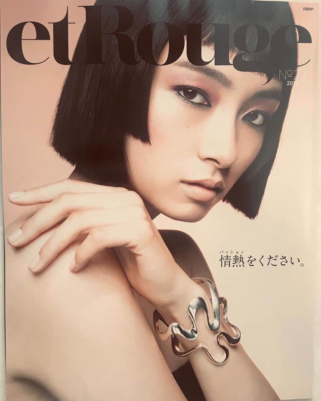 ホアキンベラオのインスタグラム