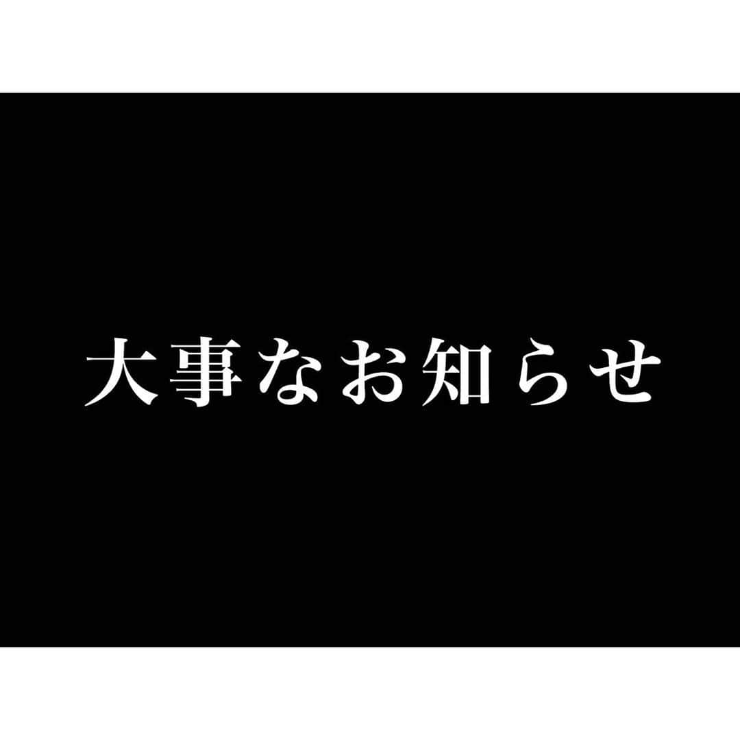 梶恵理子さんのインスタグラム写真 - (梶恵理子Instagram)「今後のYouTube活動について KAJIERI MAKEUPのチャンネルにて 「大事なお知らせ」を更新しました . しばらくYouTubeをお休みせざるを得なかった状況や 生配信についても今できる範囲で お伝えしております！ . YouTubeはインスタのプロフィール画面から視聴できますので 是非見ていただけると嬉しいです。 よろしくお願いします！ . . . #かじえり」9月15日 20時27分 - kajierimakeup