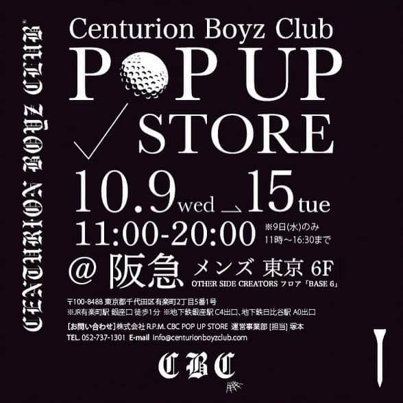 のインスタグラム：「@ak69_official が新たにプロデュースするゴルフブランド⛳️「 @centurion_boyz_club 」が、10/9〜10/15の1週間、有楽町にある阪急メンズ東京6Fにて、初のPOP UP STOREをオープンする事が大決定🔥 - 今までの常識に捉われない全く新しいゴルフスタイルを、格好良い大人の不良（ワル）達に向けたエッジの効いたデザインでご提案します！！ - 会場には実際にクラブを使った体験スペースや写真の撮れるブースをご用意しますので、是非ご来場下さい！ - #Repost @centurion_boyz_club ・・・ 阪急メンズ東京 6F OTHER SIDE CREATORSフロア BASE6にて、当ブランド初となるPOP UP STOREが期間限定でオープン致します。基本的にON LINE SHOPでの販売がメインとなっているため、実物を実際にご提供できる貴重な機会となっておりますので是非細部までこだわり抜いた当ブランドの商品をこの機会に手に取ってご覧下さいませ。 皆様のご利用心よりお待ちしております。 - 日時　2019年10月9日(水) - 10月15日(火) - 営業時間 11時 ~ 20時 (9日(水)のみ、17時より完全招待制のレセプションパーティー開催のため、一般のお客様のご来場は16:30までとなっております。) - 場所　阪急メンズ東京 6F OTHER SIDE CREATORSフロア 「BASE6」 〒100-8488 東京都千代田区有楽町2丁目5番1号 ＊JR有楽町駅 銀座口 徒歩1分 ＊地下鉄銀座駅 C4出口、地下鉄日比谷駅 A0出口 - お問い合わせ　株式会社R.P.M. CBC POP UP STORE 運営事業部 [担当] 塚本  TEL / 052-737-1301 E-mail / info@centurionboyzclub.com - instagram @centurion_boyz_club  twitter @CenturionBoyz facebook Centurion Boyz Club - #centurionboyzclub #cbcgolf #AK69 #阪急メンズ東京 #HankyuMENSTOKYO」