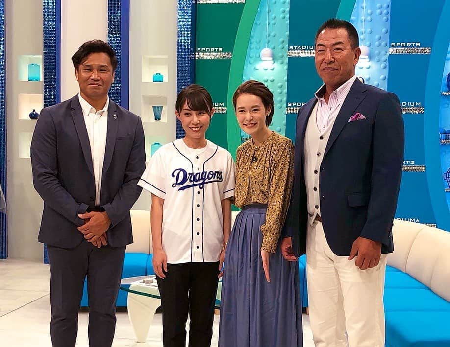 のインスタグラム：「中京テレビ スポスタ魂に出演させていただきました！！ 中日ドラゴンズのレジェンド井上一樹さんと望月アナと共演。ラグビーワールドカップ特集をして下さいました。中京テレビさんの和やかな雰囲気はとても楽しかったです。ありがとうございました😊」