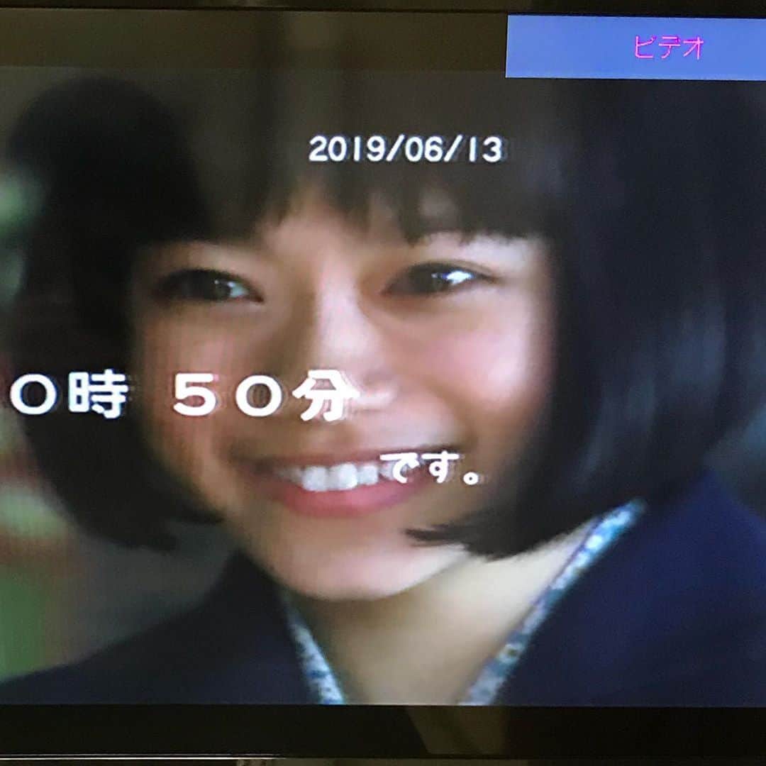 杉咲花のインスタグラム：「また、いだてんに登場させていただきます。夢のように嬉しいです。うきうきして、撮影休憩中、楽屋のテレビを撮ってしまいました。りく。観てね。」