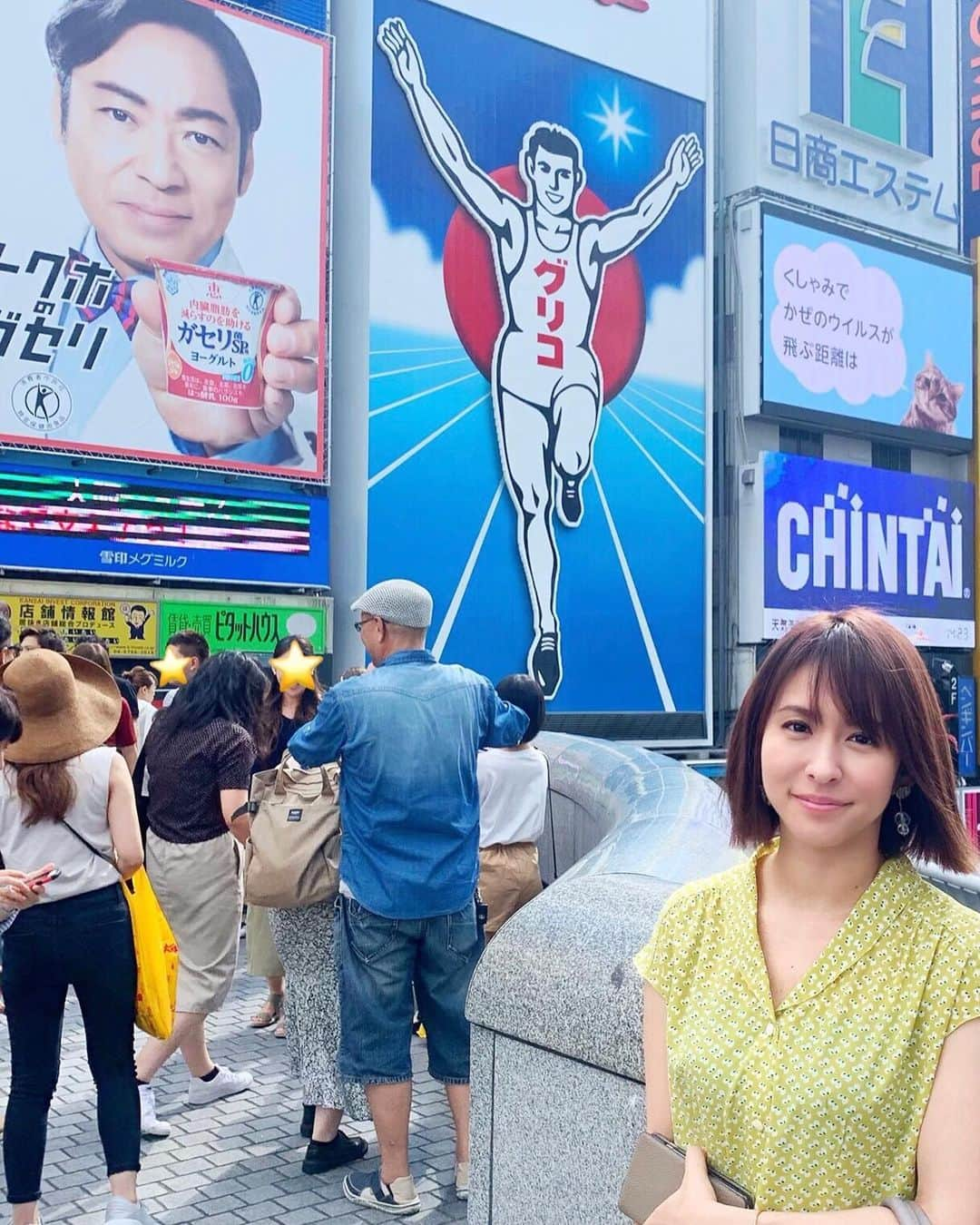 尾崎愛さんのインスタグラム写真 - (尾崎愛Instagram)「ベタベタな場所で😅もはやグリコというより香川照之さん。笑  あまり時間なくサクッとたこ焼きだけ🐙 #道頓堀 #大阪 #たこ焼き #たこ焼き十八番 #くれおーる #トリュフたこ焼き #グルメ #美味しい #osaka #japan #travel」9月15日 20時46分 - aiozaki0422