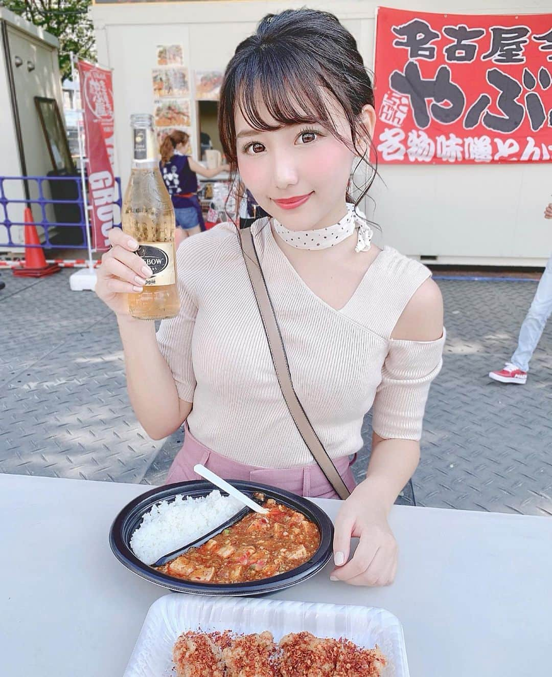 加藤里奈のインスタグラム