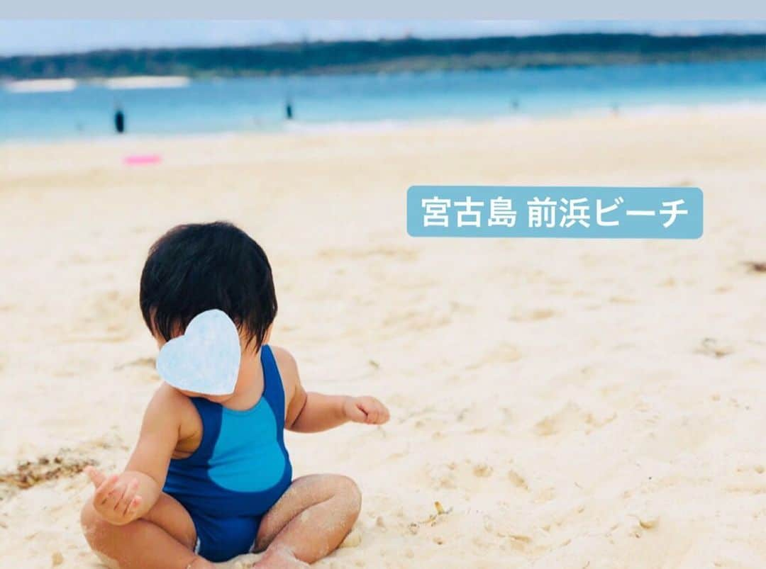 鈴木あきえさんのインスタグラム写真 - (鈴木あきえInstagram)「遅ればせながら… 夏休みをいただいて行ってきた 宮古島・沖縄旅行の思い出を🌈🌈🌈 今回の沖縄は 阪急交通社さんの旅行プランで行かせていただきました🏝🌈 文化放送のラジオショッピングで パーソナリティとして紹介しつつも、 いちリスナーとして申し込みもさせてもらったんです（笑）  そこに 個人的に宮古島を別でつけた旅にしました🥰  いや〜 本当に楽しかった！！！！ 海も食事も景色もホテルも、大満喫🥰  海も どうなるかなぁ〜と思ってましたが 息子もすごく楽しんでいて、  しかも かりゆしビーチリゾート・オーシャンスパさんのプライベートビーチは ベビーエリアなども充実していたので とっても嬉しそうにきゃっきゃ遊んでました🏖💓 私も 人生初の #シーウォーク にトライしたりして🐠 ✱  そして 沖縄かりゆしアーバンリゾート・ナハさんでは 朝食にまさかの離乳食のサービスがあって めちゃめちゃ感動☺️ 心なしか私が作る離乳食より食いつきが良かった気がする息子なのでした。笑  それと 今回の旅で数々のそばを食べましたが笑、 名護パイナップルハウス2階にあるレストラン “パイナップルキッチン”の アグーの肉そばが 個人的にチャンピオンでした🥳  ジューシーという 沖縄の炊き込みご飯おにぎりも美味しかったよ👍🏻 楽しかったなぁ💓  また旅行に行けるように 日々の生活も 大切に楽しく頑張っていこーう！！！ 旅行中お世話になった皆々さま ありがとうございました🥰🌈 #宮古島沖縄 #旅行 #赤ちゃん連れ旅行 #色んなところに一緒に行きたい #趣味旅行 #ありがとうございました」9月15日 21時06分 - akiesuzuki0312