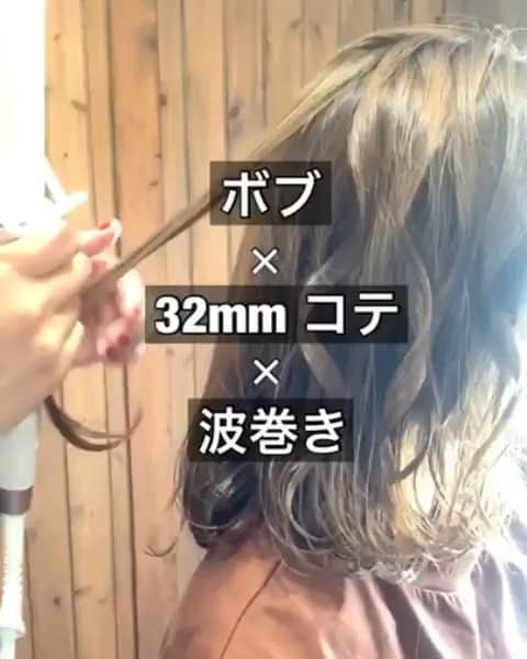 脇田明日香のインスタグラム