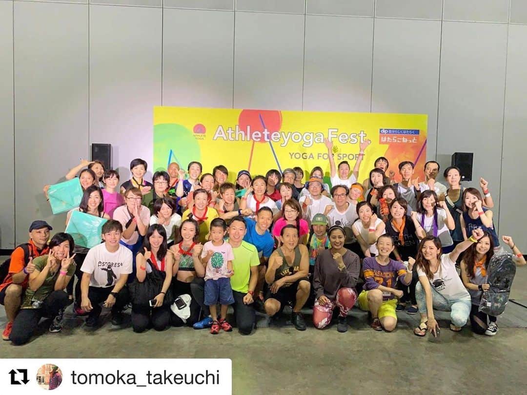 Ken Harakumaさんのインスタグラム写真 - (Ken HarakumaInstagram)「ヨガ×トップアスリート×運動会 大変盛り上がりました！ #Repost @tomoka_takeuchi with @get_repost ・・・ @international_yoga_center  @yogafest_jp  ヨガフェスタ2019！ アスリートヨガのブースで 運動会したり トークショーさせて頂き 最後には なんと！ 初のヨガ講師😱 大勢を前にして しかも、 ヨガ経験豊富な方たちを前にして とーっても緊張したけど 良い経験となりました😊 "ヨガ" 色んなイメージがあって きっと 興味のある方は 多いような気がする。 だけど、ちょっと 入りにくく感じてしまう人も いるのかな。  私はそんな一人でした。  だけど ヨガには 人それぞれの捉え方があって 人それぞれの"ヨガ" があるのかなー と。 そんな風に 私は感じているところです😊  ヨガフェスタ、 今日もやっているので 興味ある方は是非！  http://www.athleteyoga.jp/athleteyogafes2019-yogaforathletes/  アスリートヨガだけではなくて 色んなヨガが体験できて しかも 沢山のブースが出ていて ウィンドウショッピングも楽しめるかと！  #アスリートヨガ  #ヨガフェスタ2019  #ヨガ #パシフィコ横浜」9月16日 8時35分 - kenharakuma