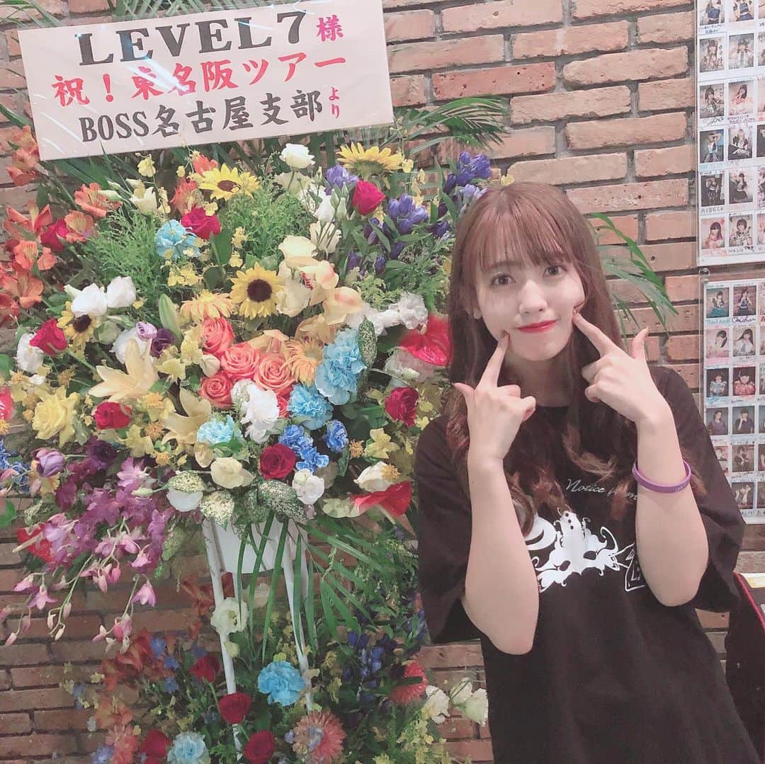 璃乃のインスタグラム