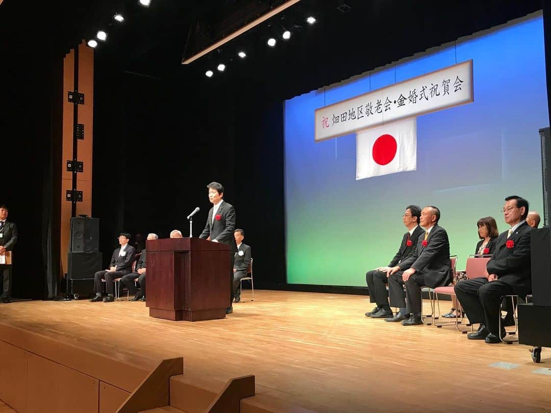 足立康史さんのインスタグラム写真 - (足立康史Instagram)「今日は、茨木市は見山地区、畑田地区、安威地区、春日丘地区それぞれの敬老会にうかがい、ご長寿のお祝いを申し上げました。夜は地元事務所で街づくり勉強会。公共の福祉と権利、マクロとミクロを繋ぎながら北大阪にも拠点整備することこそ都構想に内実与えると意気投合。」9月16日 1時24分 - adachiyasushi