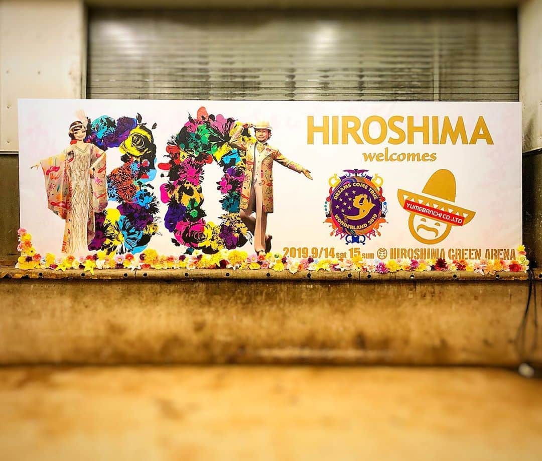坂東慧のインスタグラム：「DREAMS COME TRUE WONDERLAND 2019 〜ドリカムの夕べ〜 広島公演、大変盛り上がりました！ ありがとうございました！ #dreamscometrue #ドリカム #dwl2019 #ドリカムワンダーランド2019 #広島 #あなごめし #勝田一樹」