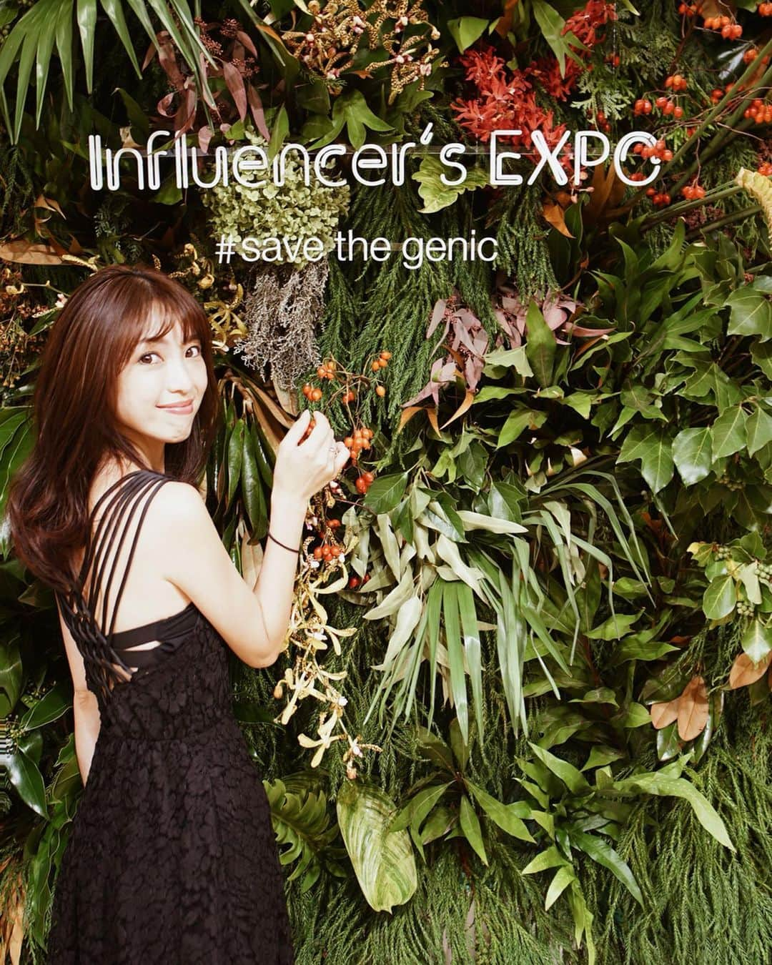 喜田彩子さんのインスタグラム写真 - (喜田彩子Instagram)「﻿ ﻿ 『Influencer's EXPO』に招待いただき、アニヴェルセル表参道へ💍﻿ ﻿ コスメ・スキンケア・グルメ・ファッションなど、沢山の企業さんブースがあって﻿ 新商品を試したり、試食試飲したり凄く楽しかったです♡♡﻿ ﻿ 普段から愛用している @manara_japan や @nameraka_honpo などもあって、お土産までもらっちゃってラッキー😘✨﻿ ﻿ @haagendazs_jp のもうすぐ期間限定発売の “華もち『吟撰﻿ ぎんせんきなこ黒みつ』”も🍨﻿ 間違いないやつ！！！﻿ 17日から発売だよ〜❤️﻿ ﻿ ﻿ @influencersexpo.jp ﻿ #influencersexpo #savethegenic #BOTANIST  #manara #cleansing #ice #ロレアル #ドクターシーラボ  #ルルルン #マナラ #クレンジング #ホットクレンジング #アイス #ハーゲンダッツ」9月16日 18時44分 - ayacokida