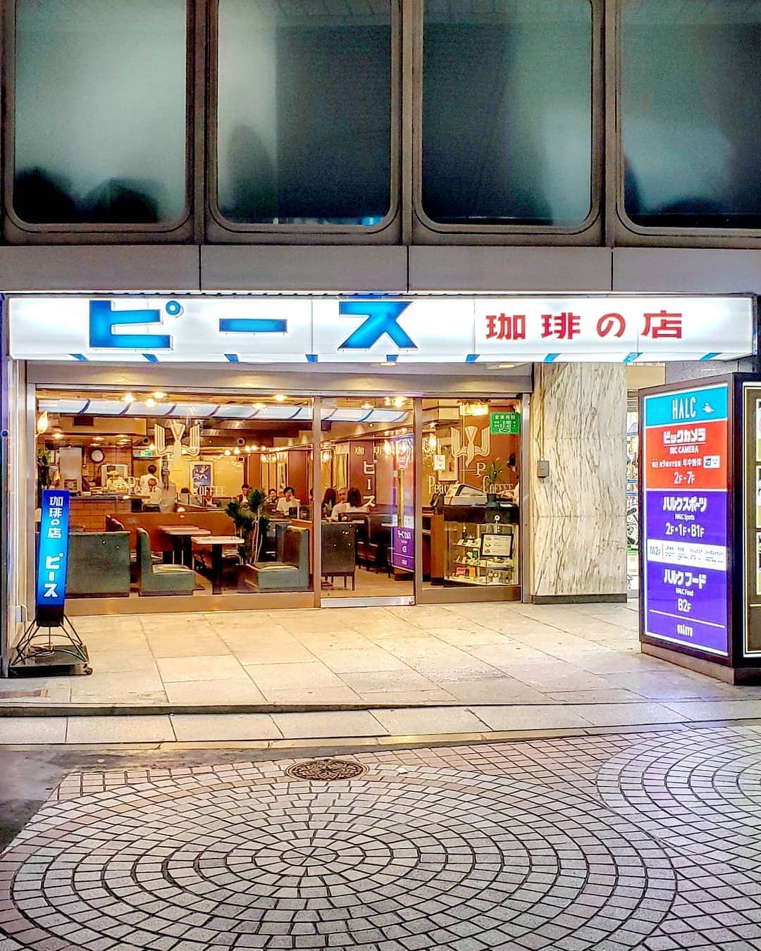 CAFE-STAGRAMMERのグルメインスタ