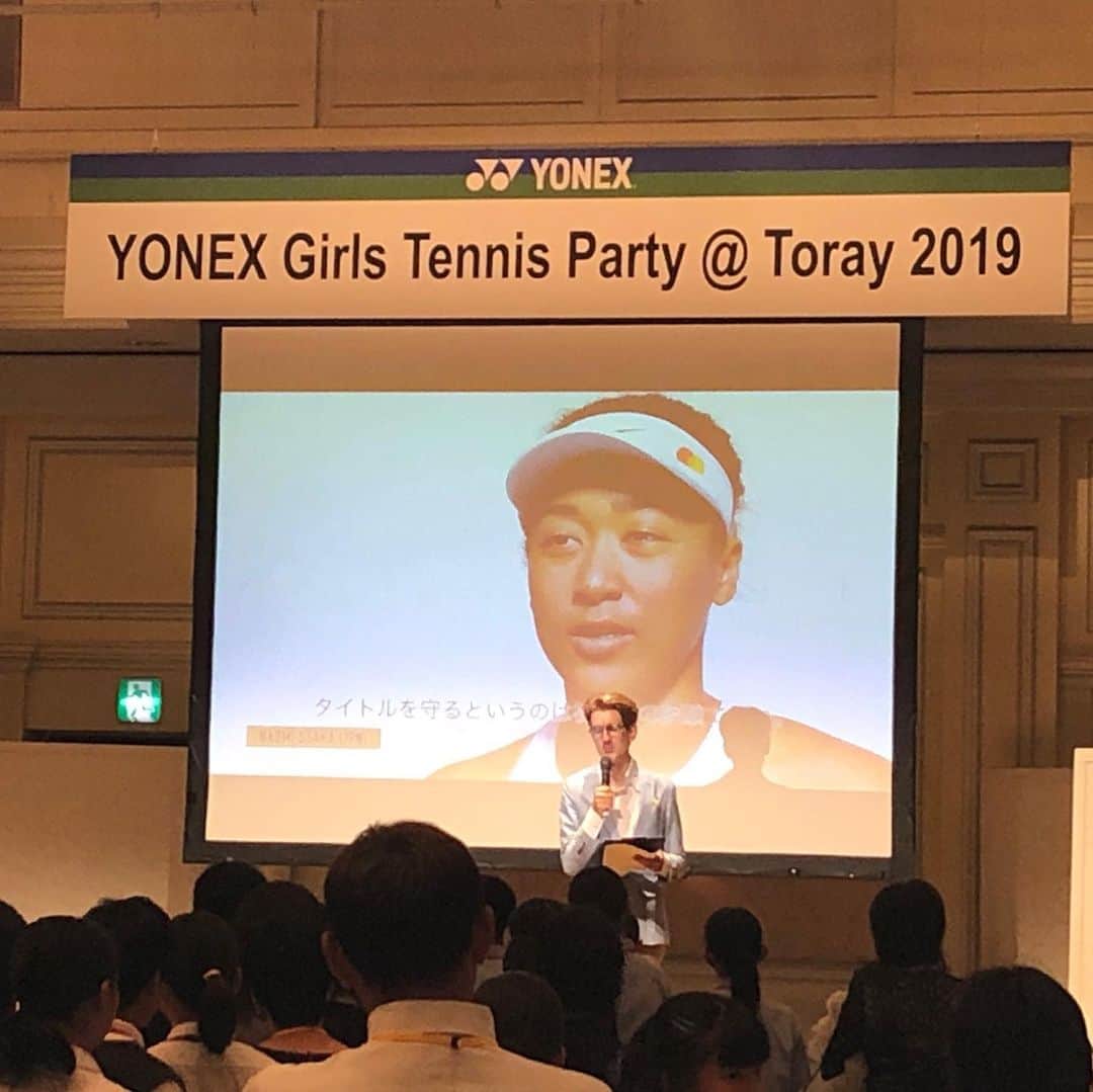 のインスタグラム：「東レPPO前に開かれたましたヨネックス・イベントをMCしました。豪華なトップ選手の顔ぶれに、近畿地方の女子jr選手も64人が来てくれました。 A great party with #yonextennis players at the #toraypanpacificopen it was 37 degrees outside in Osaka yesterday, best of luck for the players 🥵 #globalwarmingjapan」
