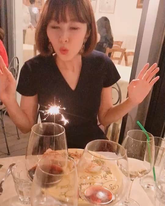 相沢礼子のグルメインスタ