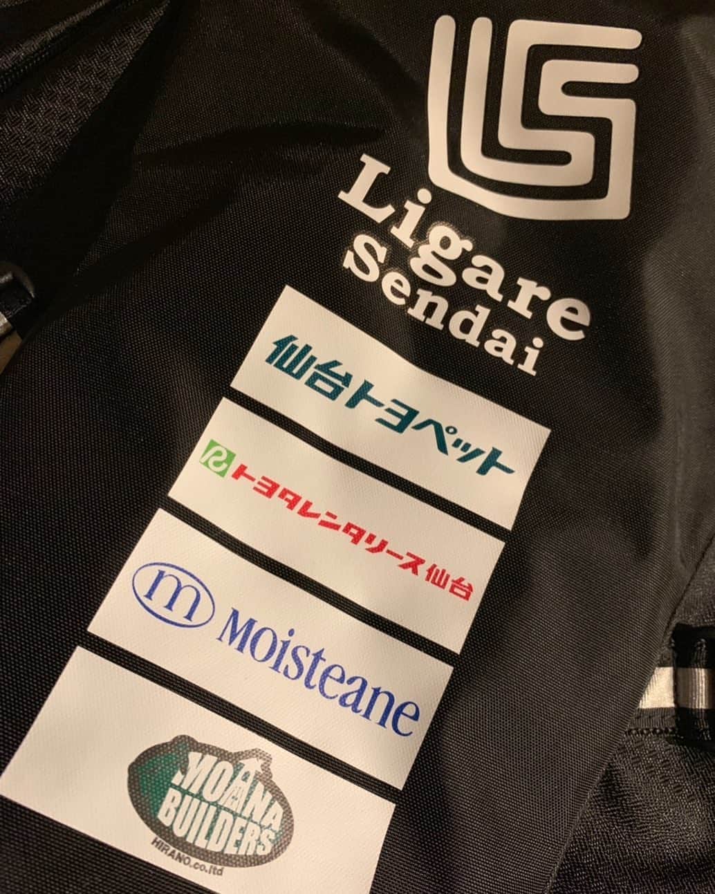 のインスタグラム：「. . . 今回の大会でリュックデビューしました💼 . リガーレ仙台リュックスポンサー様 仙台トヨペット トヨタレンタリース仙台 モイスティーヌ 株式会社平野 . . . 大会は準決勝で敗れました。 9月28日、29日でのみちのくカップでは いいご報告ができるように頑張ります。 . . #リガーレ仙台 #リガーレ #仙台 #リガーレ仙台リュックスポンサー #バレーボール #スポーツ #アスリート #バレーボール教室 #バレー教室 #出張バレー教室 #佐藤あり紗」
